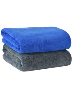 Buy 2-Piece Microfiber Bath Towel 70*140cm, Soft, Durable, Super Absorbent and Fast Drying, Grey/Blue in UAE