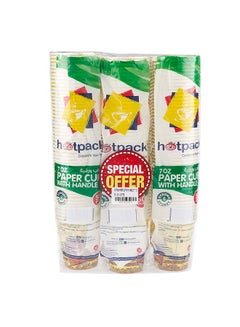 Buy Hotpack Disposable Paper Cups with Handle 7oz 50 Pieces Pack of 3 150 Cups in UAE