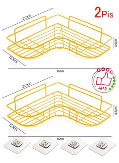 اشتري رف زاوية من الحديد مع رف منظم للحمام يثبت على الحائط لديكور الحمام والمطبخ والمنزل ذهبي. مكون من قطعتين في السعودية