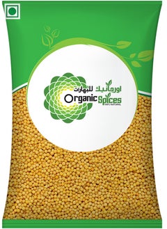 Buy Yellow Mustard 100 gms in UAE