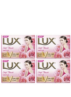 Buy Pack Of 4 Lux Bar Soap Soft Rose 165G in Saudi Arabia