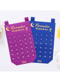 Buy 2 PCS Of Ramadan Advent Calendars For Eid Countdown With Gold Star Sticker Perfect Gift For Kids in UAE