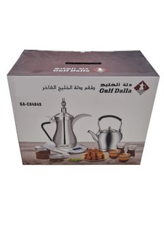 Buy Arabic Tea and Coffee Maker Set 1 Liter 1600 Watt in Saudi Arabia