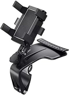 Buy 360 Degree Car Phone Holder in Egypt