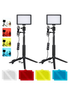 Buy 2-Pack Desktop USB LED Video Lights Kit with 2 * Dimmable Fill Light 5600K + 2 * Extendable Tripod + 2 * Flexible Ballhead + 8 * Color Filters in UAE