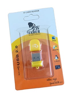 اشتري محول قارئ بطاقات Micro SD - قارئ بطاقات Micro SD USB 2.0 (أصفر) في مصر
