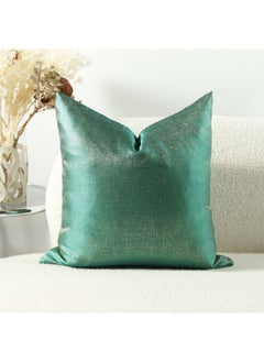 Buy Pearl Jacquard Cushion Green 45X45CM WL1904-2B-GN in UAE