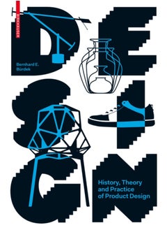 اشتري Design : History, Theory and Practice of Product Design في السعودية