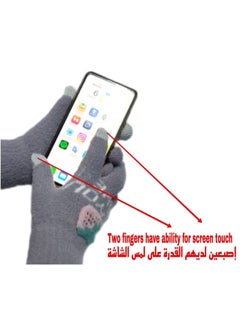 Buy Women girly strawberry mobile screen touch fingers winter wool gloves in Egypt