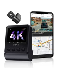 اشتري اميرا داش 4K أمامية وخلفية ، مدمجة GPS WIFI 2160P أمامية 1080P كاميرا داش الخلفية للسيارات مستشعر Sony IMX415 رؤية ليلية فائقة تصميم تخزين مزدوج 24H وضع وقوف السيارات G-Sensor Z50-GPS في السعودية