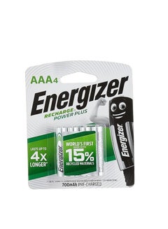 Buy AAA Rechargeable Battery Pack of 4 in UAE