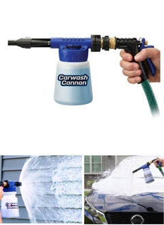 Buy Soap foam gun for washing cars and dirty surfaces in Egypt