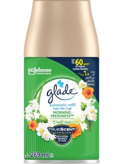 Buy Glade Automatic Spray Refill Morning Freshness Air Freshener 269ml in UAE