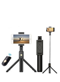 Buy K07 Selfie Stick Integrated Tripod in UAE