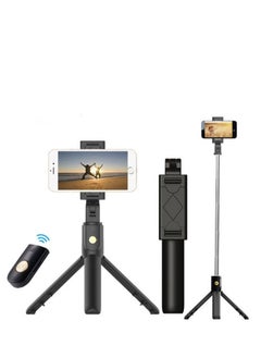 اشتري K07 Selfie Stick Integrated Tripod في الامارات