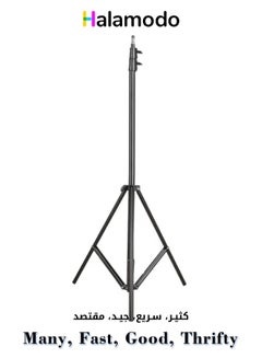 Buy Black 2.1m Floor-standing Light Stand Photography Tripod Thermometer Stand in Saudi Arabia