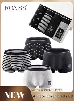 Buy Set of 4 Men's 95% Cotton Boxer Shorts Breathable Soft Underwear Summer High Stretch Seamless Underwear in UAE