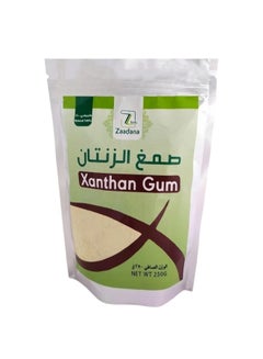 Buy Natural Xanthan Gum Powder 250 grams in Saudi Arabia
