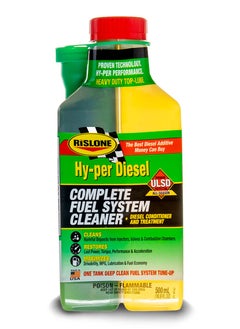 اشتري Hy-per Diesel Complete Fuel System Cleaner في الامارات