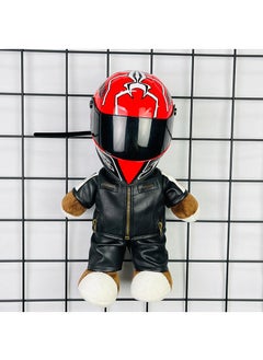 Buy Mini Style Full Face Plush Toy Helmet Motorcycle Lover’s Small Racing Crash Helmet Souvenir Ornament Desk Decorator Motorsport Fans Gift 30cm in UAE