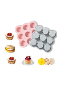 Buy Silicone Air Fryer Egg Pan 2 Pcs Reusable Silicone Air Fryer Baking Pan Non-Stick Mini Cupcake Pan for Making Egg Muffin Baking Hamburger Fried Egg Cupcake Tart and Dessert in Saudi Arabia