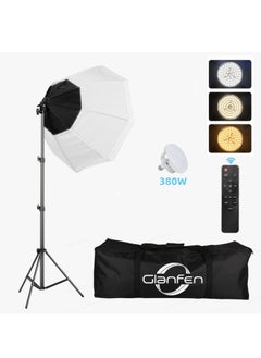 اشتري Photography Softbox Lighting Kit with 380W 3 Colors Remote LED Bulbs,Soft Boxes and Carry Bag for Video Recording, Portraits Shooting في السعودية