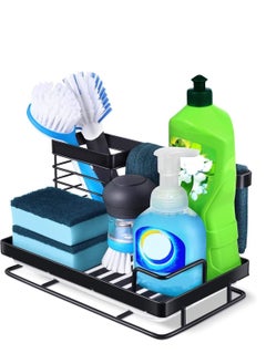 Buy Kitchen Sink Caddy Sponge Holder: Rust Proof Kitchen Sink Organizer for Dish Rag Soap Brush - Sponge Holder with Drain Tray for Counter (Black) in Saudi Arabia