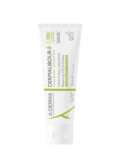 اشتري DERMALIBOUR + CICA SMOTHING CREAM DERMATITIS CARE 50ML في الامارات