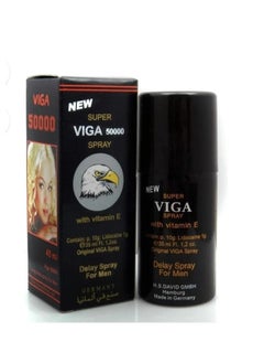 اشتري German Vega spray for men في السعودية