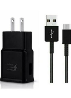 Buy Type C Cable + Adaptive Fast Charging Wall Adapter Rapid Charge Charger in UAE