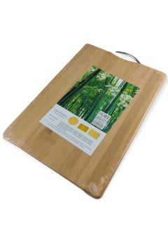 Buy Wooden Cutting Board With Stainless Steel Handle - 36.5 * 26 cm. in Egypt