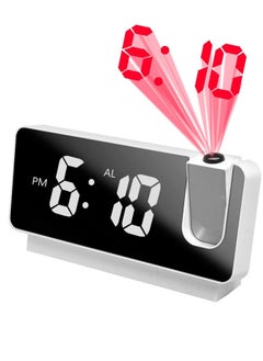 Buy Digital Alarm Clock for Bedroom with USB Charger Port, Digital Clock with 180° Projector on Ceiling, 12/24H, Snooze, Dual Alarm Clock for Heavy Sleeper Kids Elderly in UAE