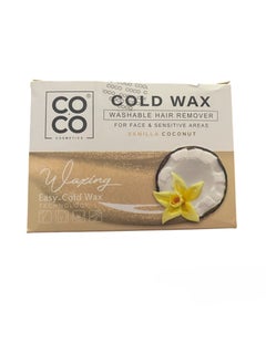 اشتري cold Wax vanilla & cocount 250 gram في مصر