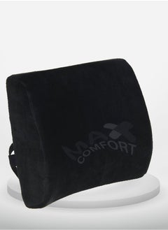 اشتري Memory Foam Backrest for Office and Car في مصر