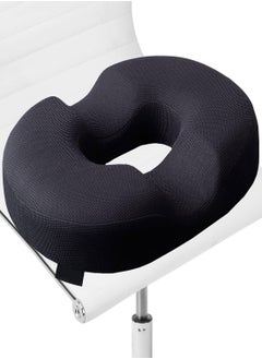 Buy Donut Pillow for Tailbone Pain Relief Cushion, Hemorrhoid Pillow Two Humps Hip Curve Design, for Hemorrhoids, Prostate, Pregnancy, Coccyx, Sciatica, Post Natal Surgery, Portable Donut Cushion in Saudi Arabia