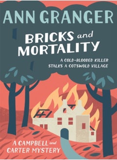 اشتري Bricks and Mortality (Campbell & Carter Mystery 3) في الامارات