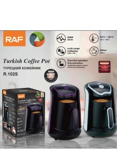 اشتري Electric Turkish Coffee Pot Machine Maker 500ml في الامارات