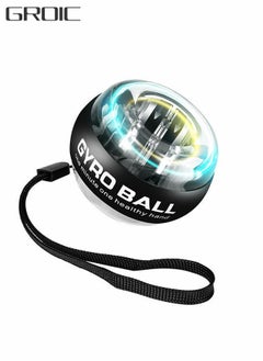 اشتري Auto-Start Wrist Power Gyro Ball with LED Lights, Wrist Strengthener Forearm Arm Exerciser, Muscle Trainer Bones Fingers Workout Toy Spinner for Wrist Exercise في الامارات