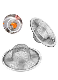 Buy 2 Pcs Stainless Steel Sink Strainer Anti-Clogging Drain Filter for Kitchen Sink/Bathroom Bathtub Wash Basin Floor Drain Balcony Drain Hole, Utility in Saudi Arabia