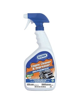 Buy Engine Cleaner & Degreaser & Trigger Spray 946 Ml in Saudi Arabia