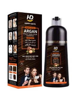 Buy Argan Hair Color Shampoo Dark brown 420ml in Saudi Arabia