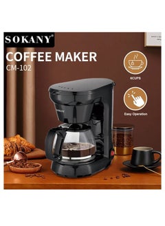 Buy Coffee Maker with Cool Touch Handle 750ML, Fast Brewing, Non-Drip Design, Compact and Durable, Ideal for Home, Office, or Travel, Easy to Clean, Energy Efficient in UAE