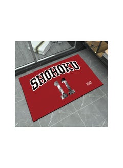 Buy Slam Dunk Diatom Mud Home Floor Mat in Saudi Arabia