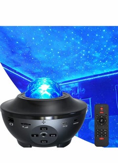 Buy Star Night Light Projector Bedroom, Ocean Wave Starlight Cloud and Bluetooth Music Speaker As Gifts Decor Birthday Party Wedding Bedroom Living in Saudi Arabia