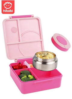 اشتري Portable Kids Lunch Box with Food Grade Stainless Steel, 3-Compartment Large Storage Space and 1 Extra Rice Bowl, Leak proof, Microwave, Dishwasher, Freezer Safe, Bpa-Free, Pink في السعودية