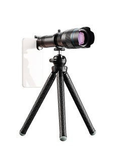 اشتري Metal 60X HD Phone Telephoto Zoom Lens Kit Monocular Telescope with Mini Extendable Tripod Eye Cup Metal Clip Portable Lens Bag Universal for Most Smartphones في الامارات