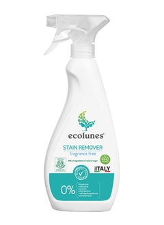 Buy Fragrance Free Stain Remover 500ml in UAE