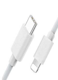 Buy Fast Charger Cable - Type C for iPhone in UAE