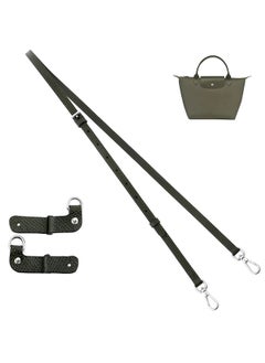 Buy Skycare Genuine Leather Purse Straps - Adjustable Shoulder Strap for Longchamp Mini Bags in Saudi Arabia