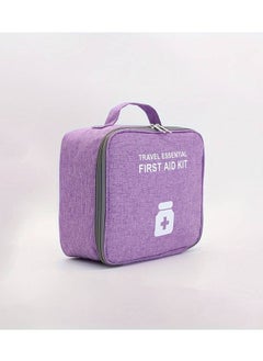 Buy Portable medical storage bag, medicine first aid kit in Egypt